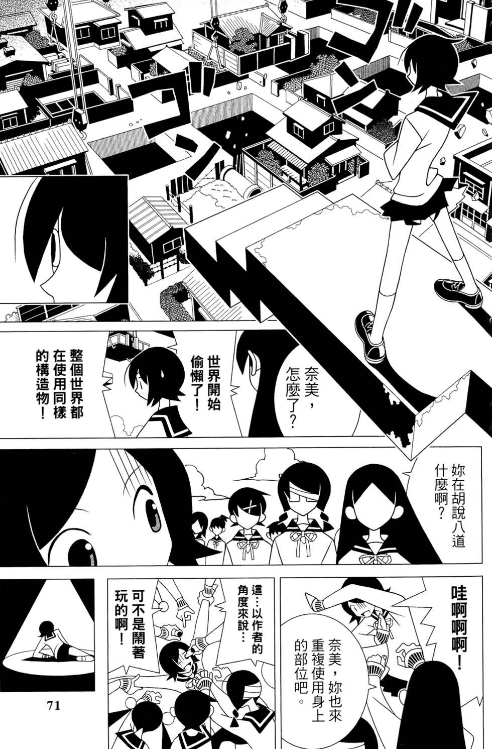 第26卷