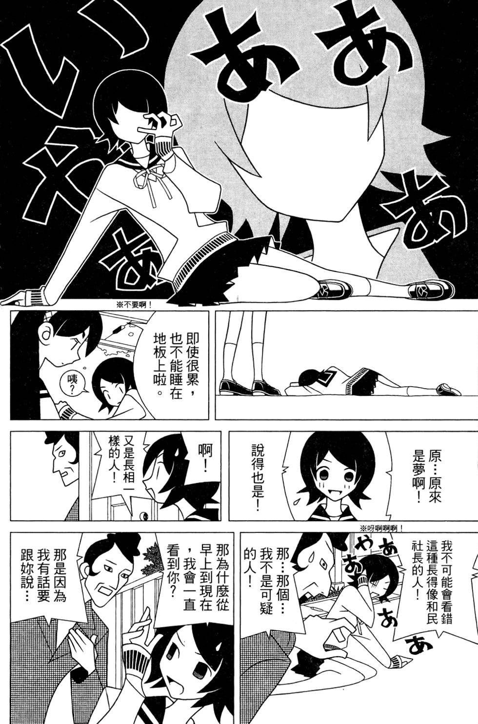 第26卷