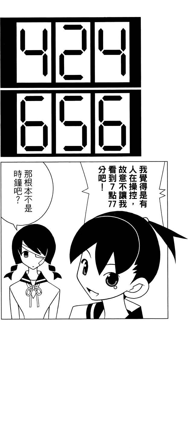 第26卷