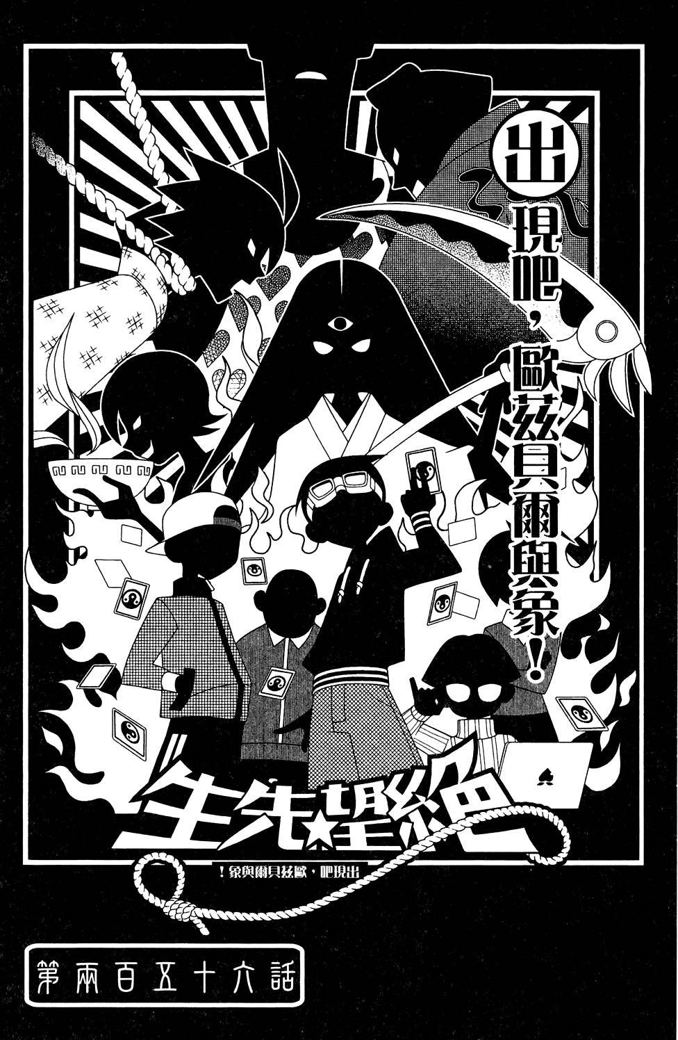 第26卷