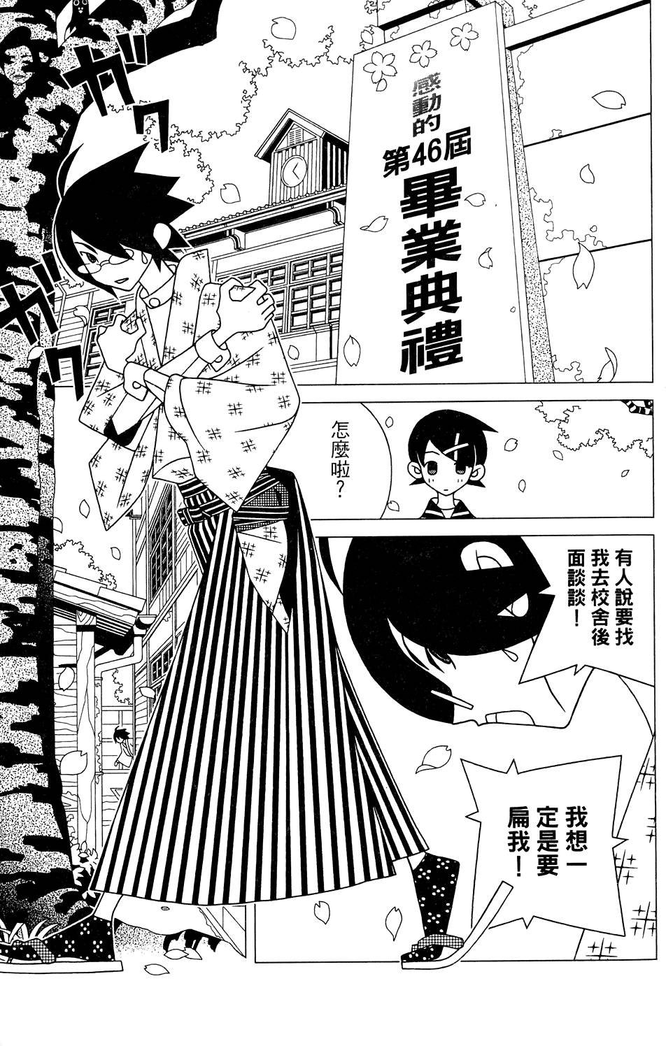 第26卷