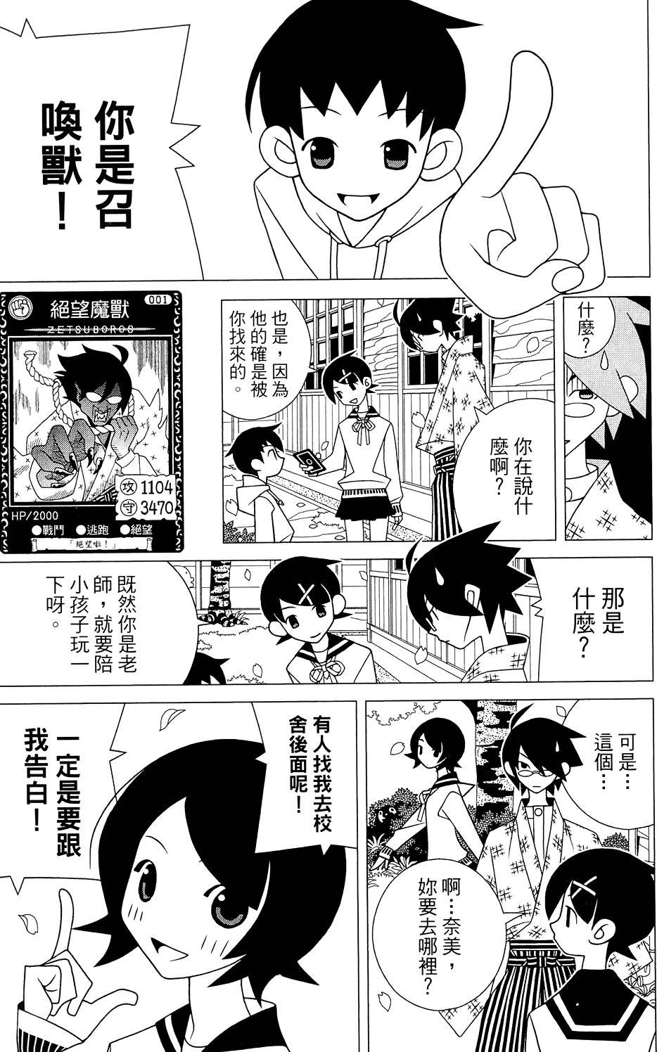 第26卷