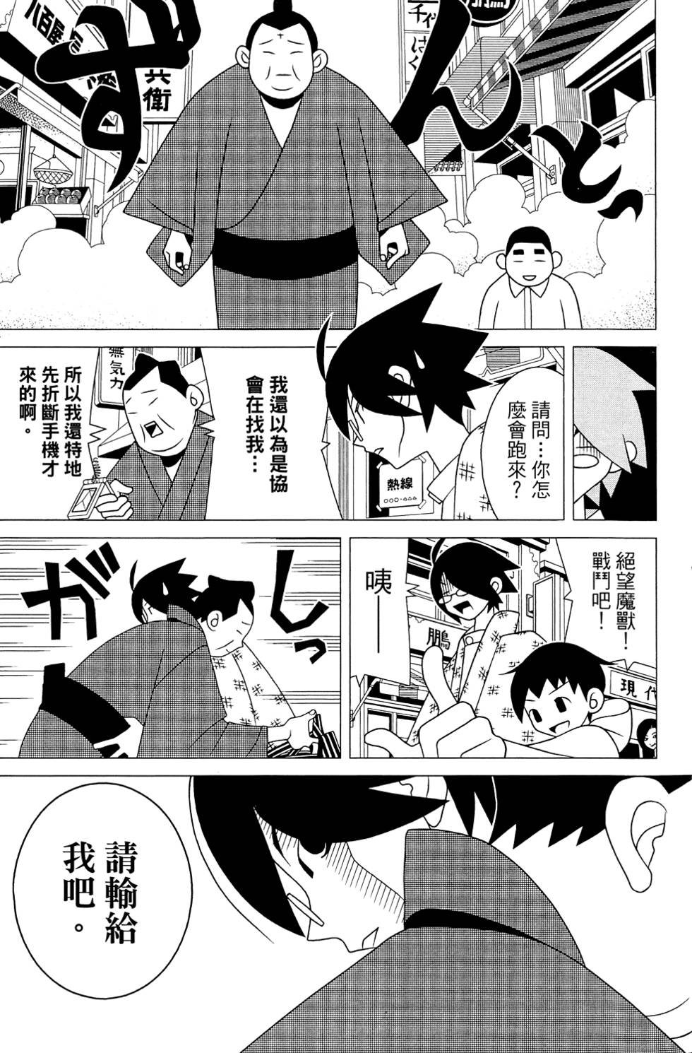第26卷