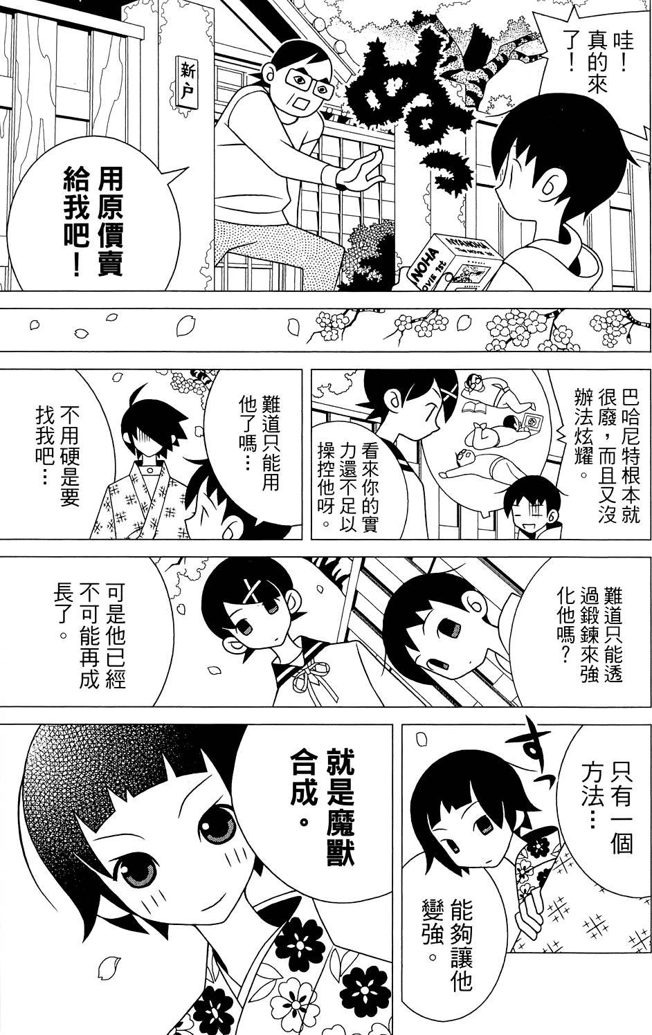 第26卷