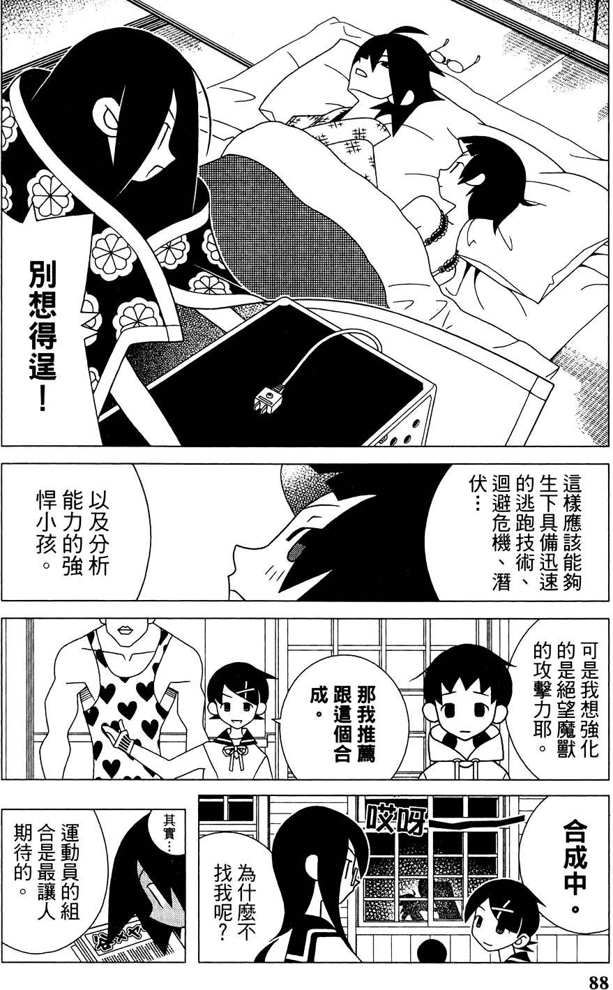 第26卷
