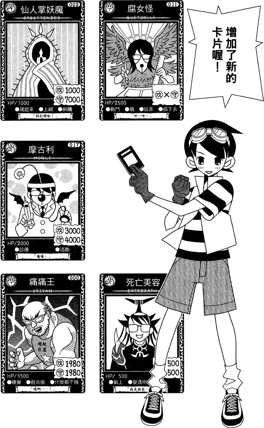 第26卷