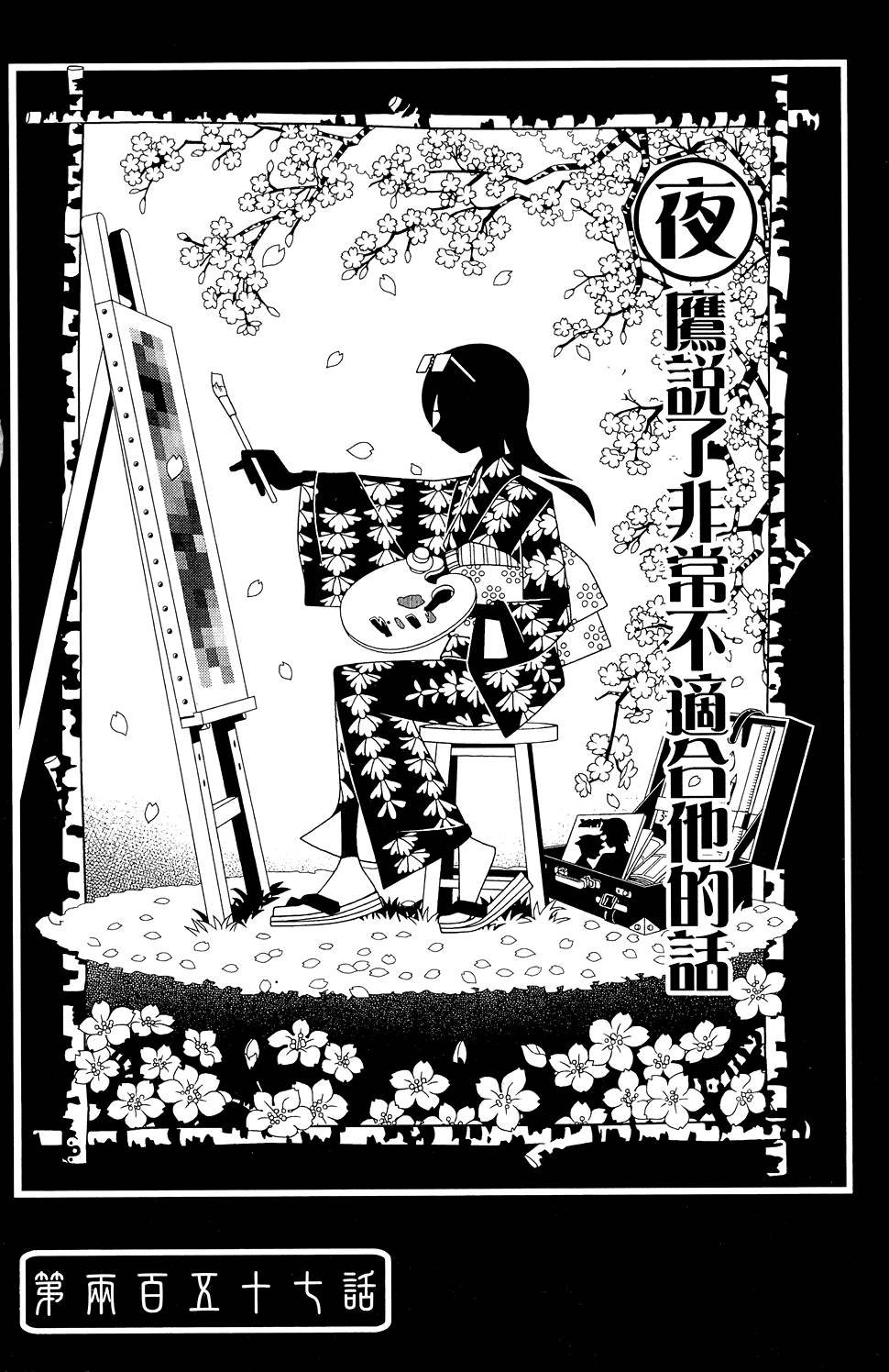 第26卷