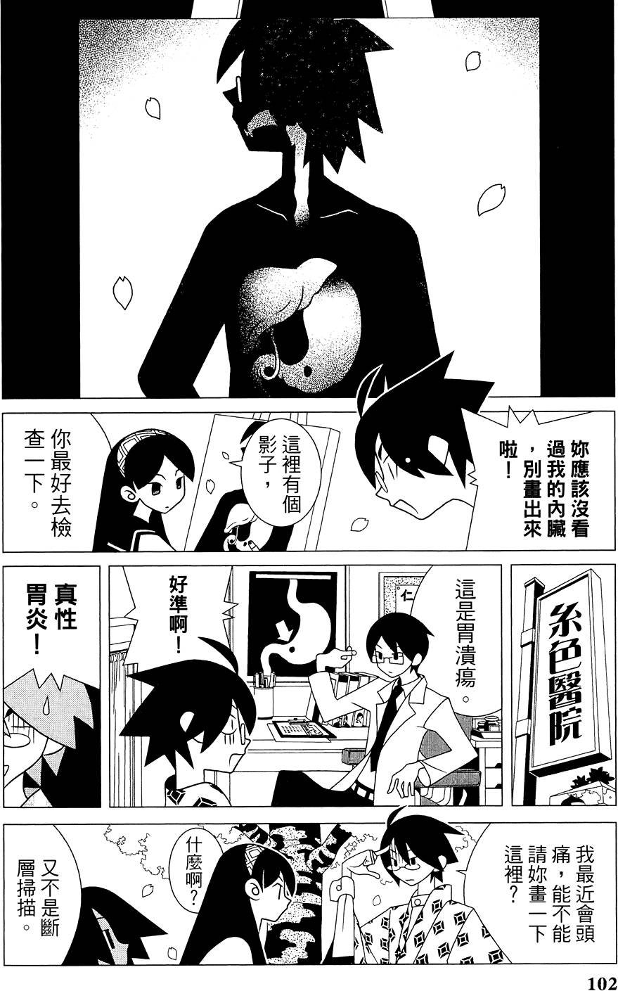 第26卷