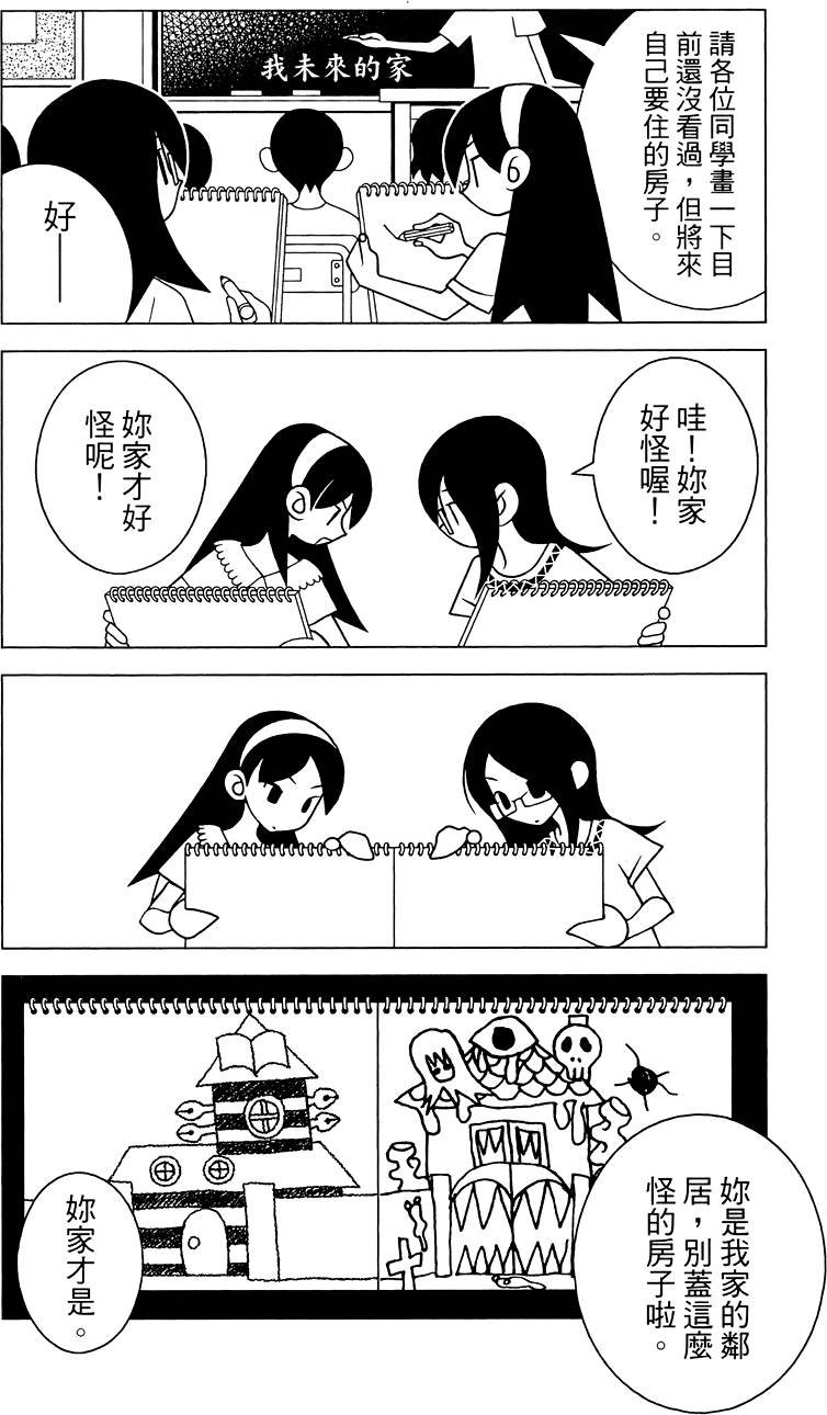 第26卷