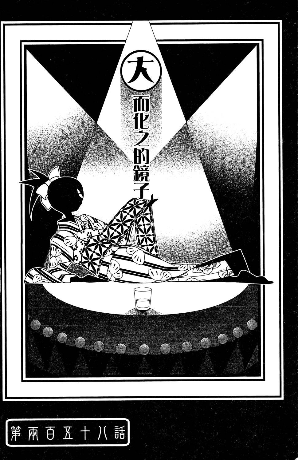 第26卷