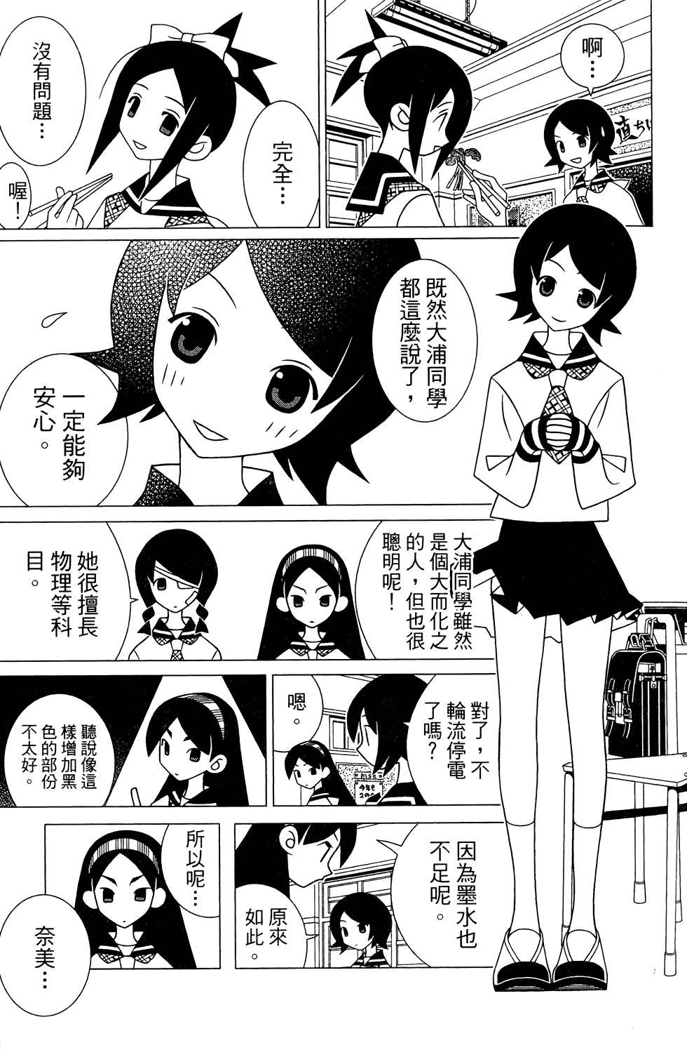 第26卷