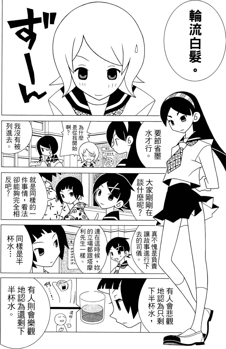 第26卷