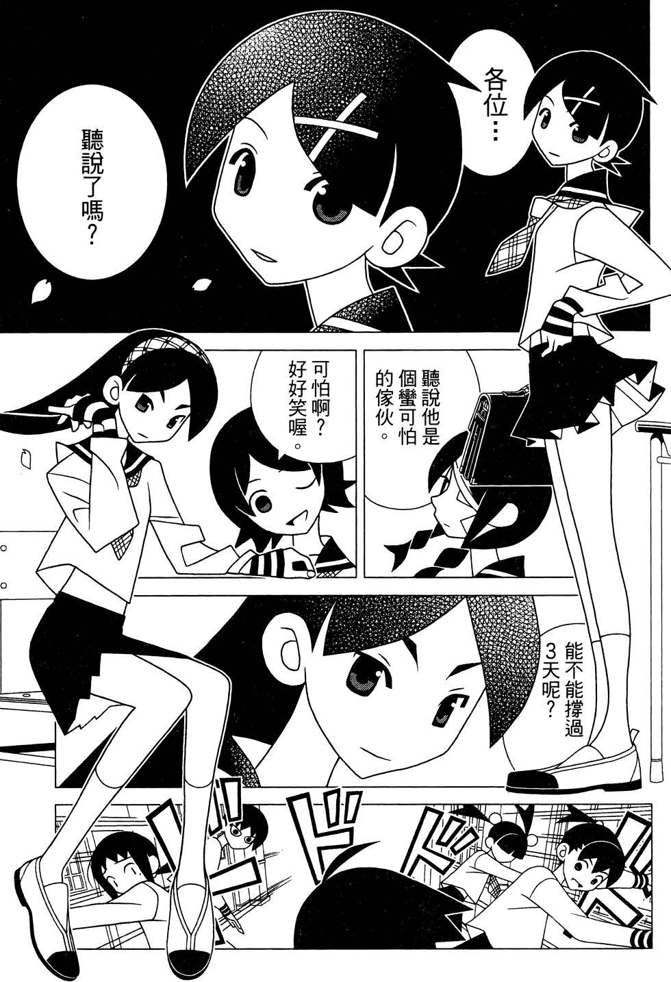 第26卷
