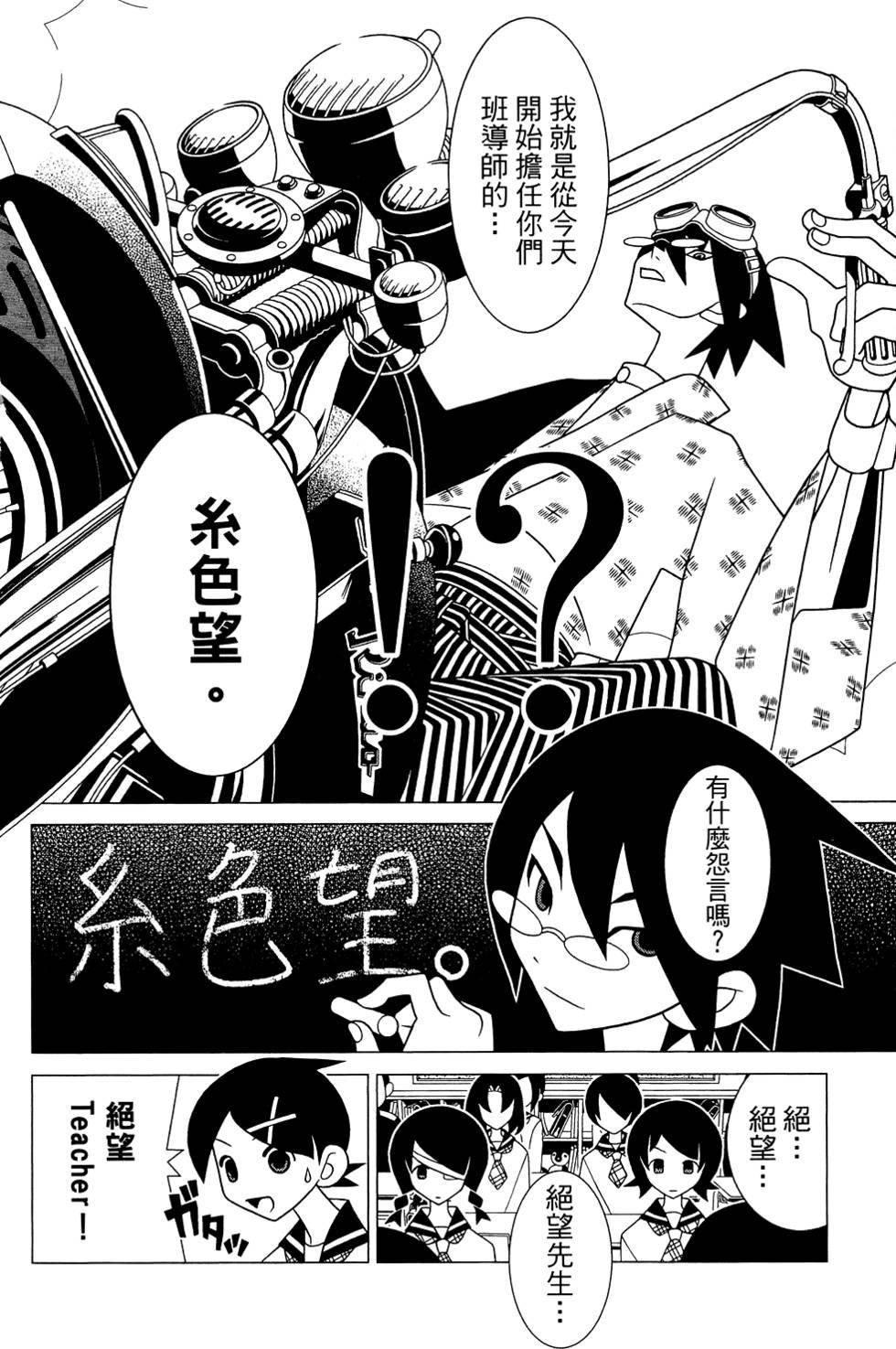 第26卷