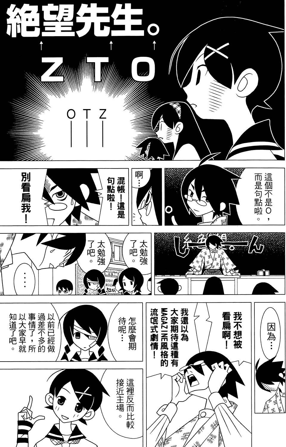 第26卷