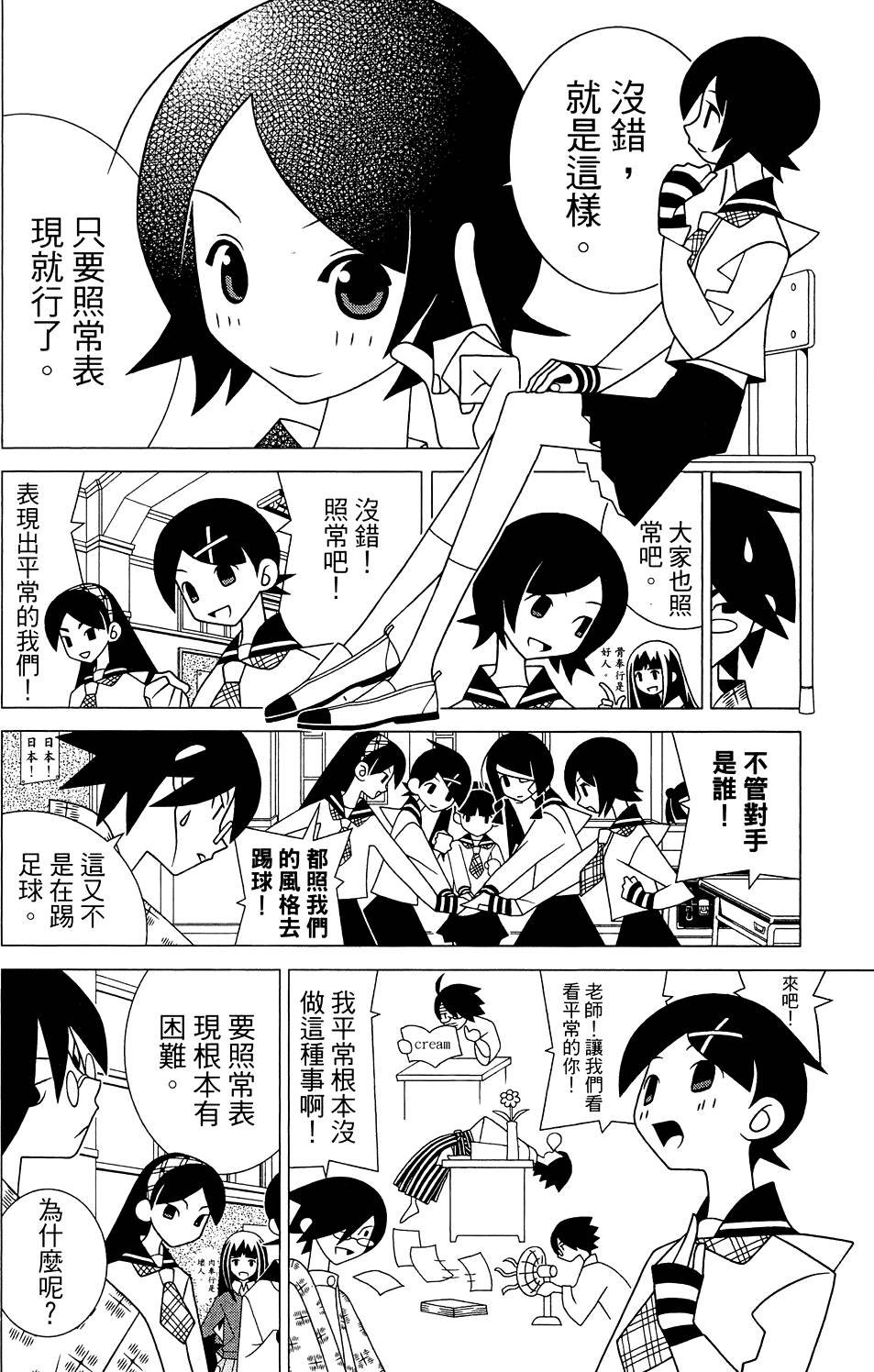 第26卷