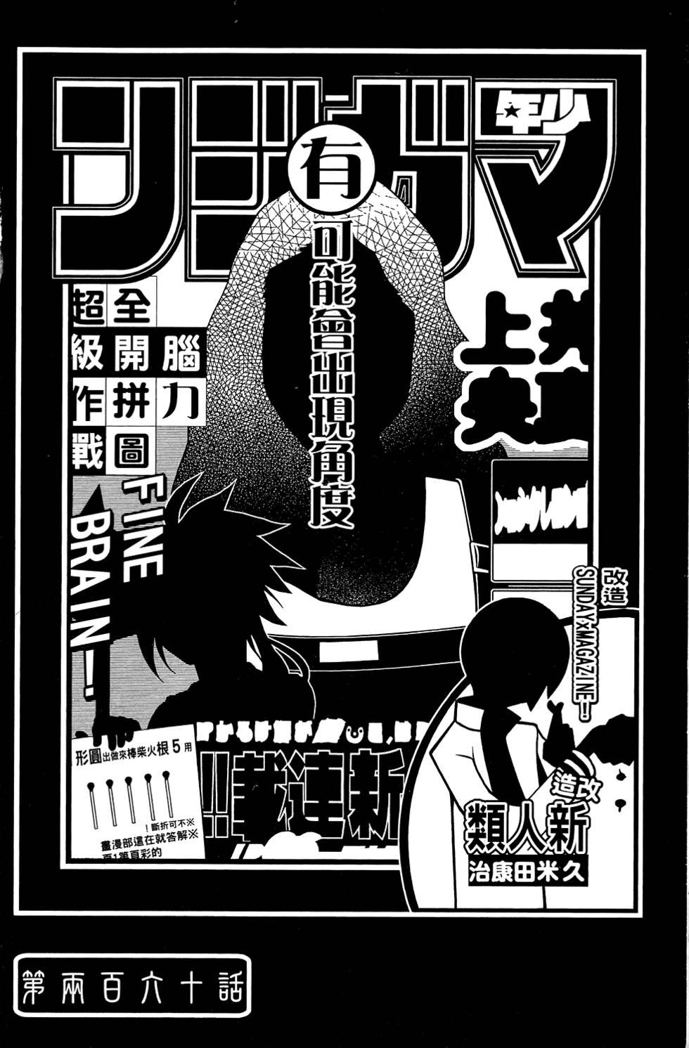 第26卷