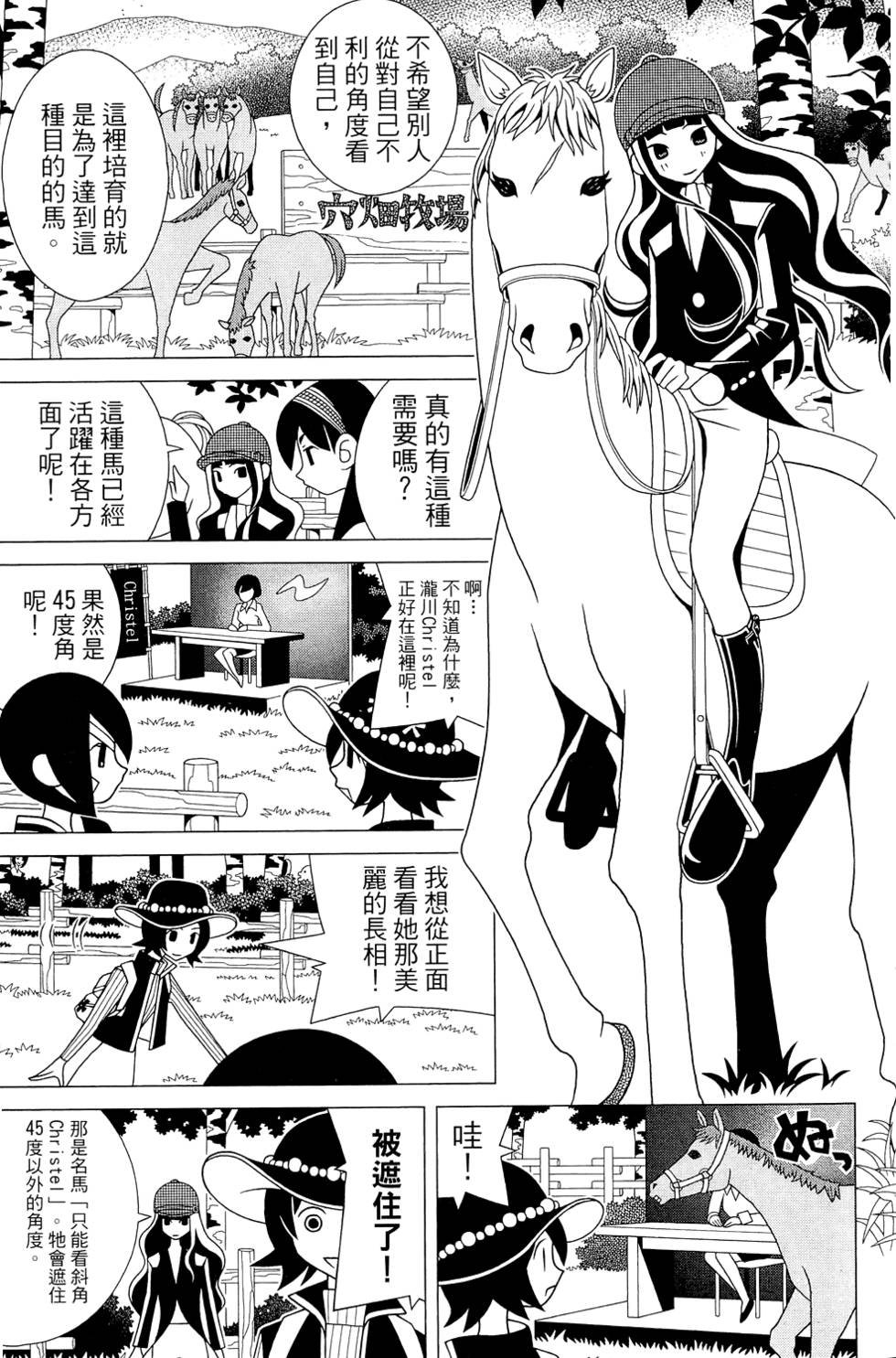 第26卷
