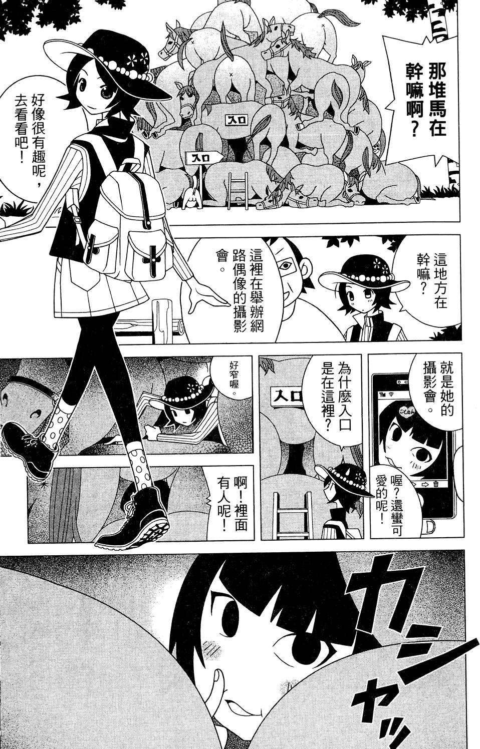 第26卷