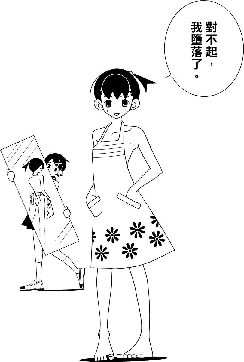 第26卷