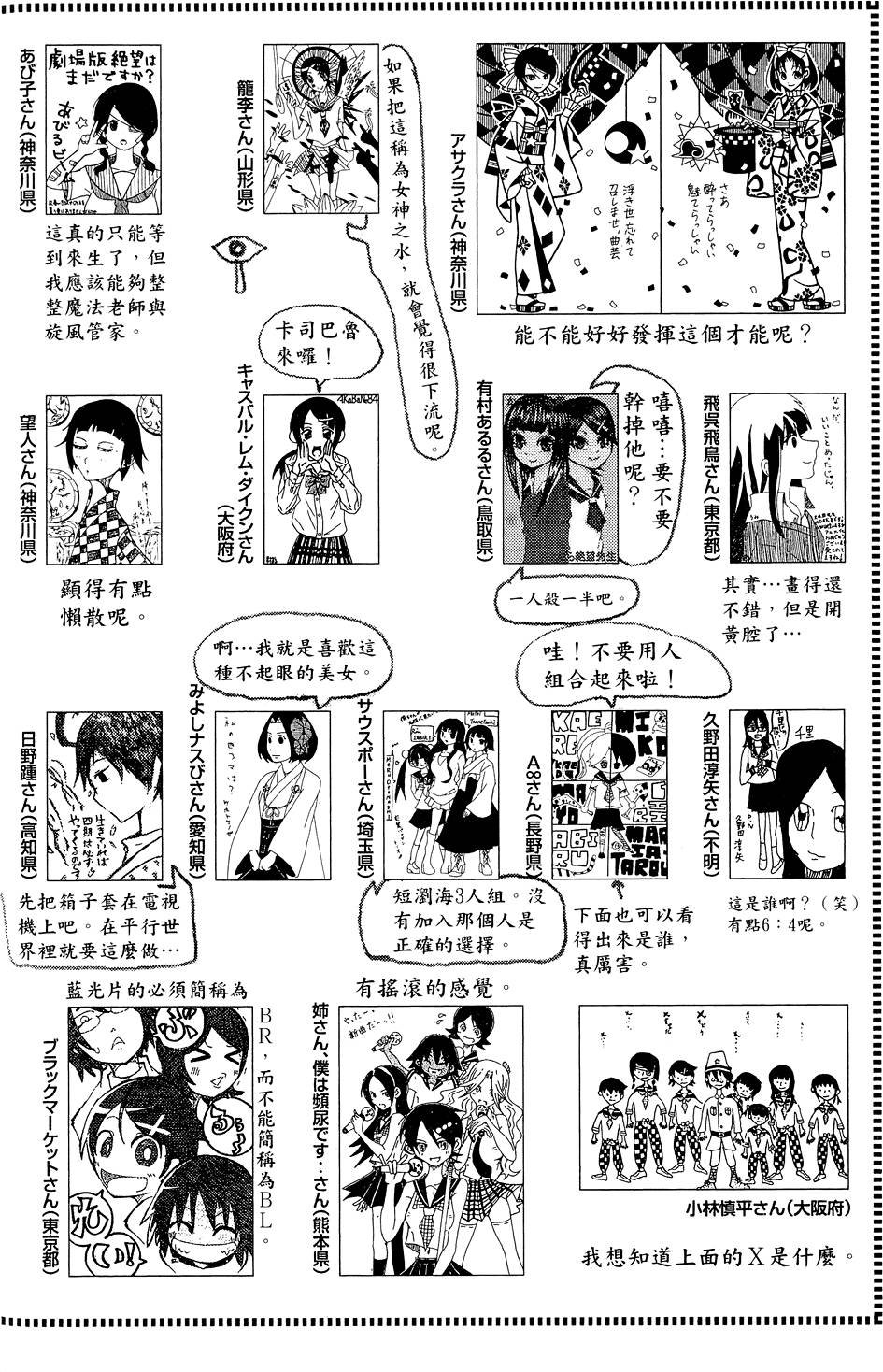 第26卷