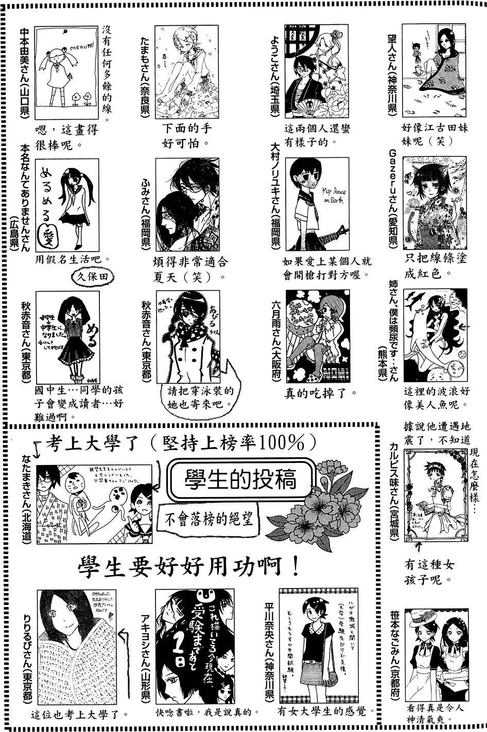 第26卷