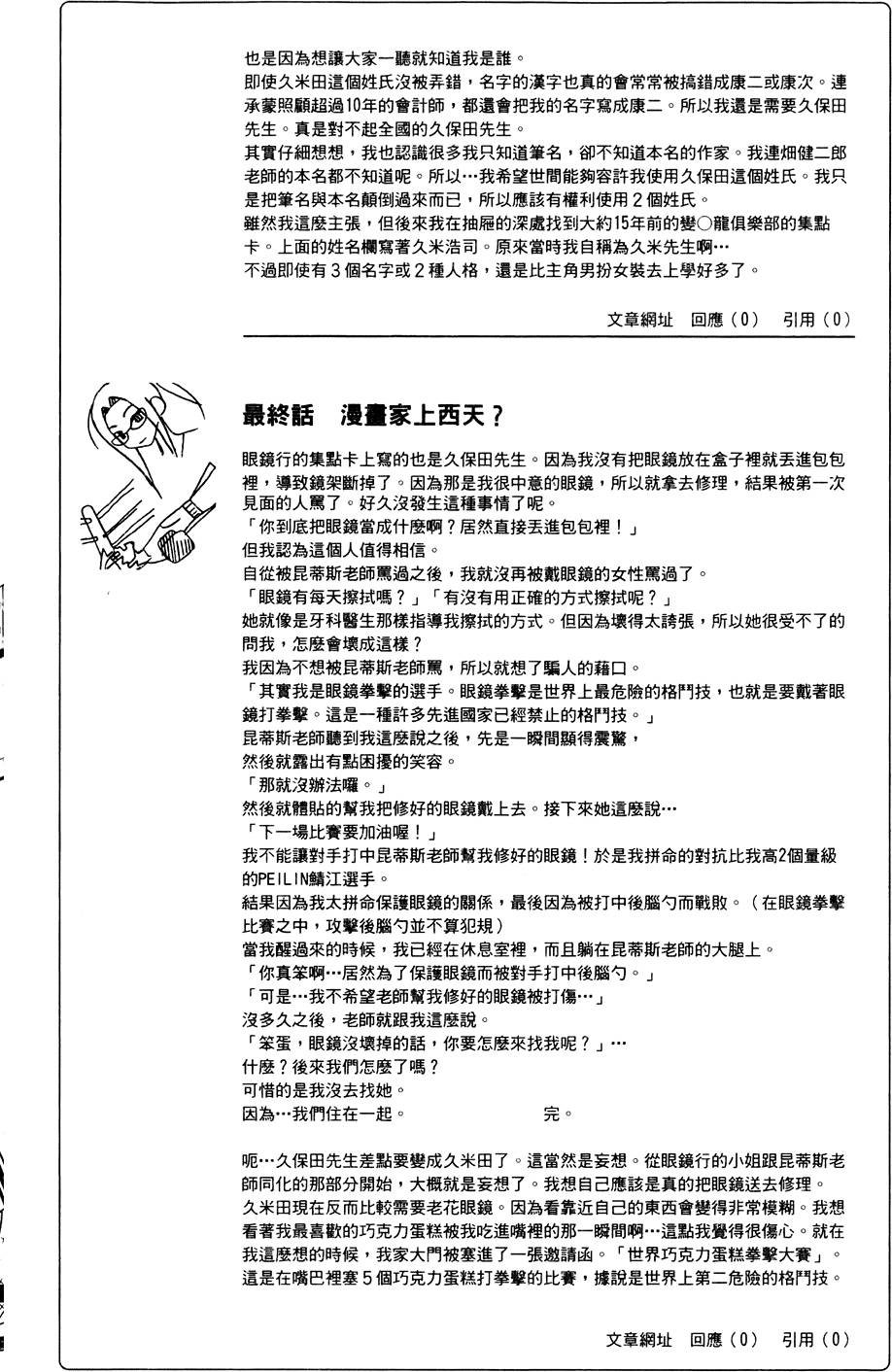第26卷