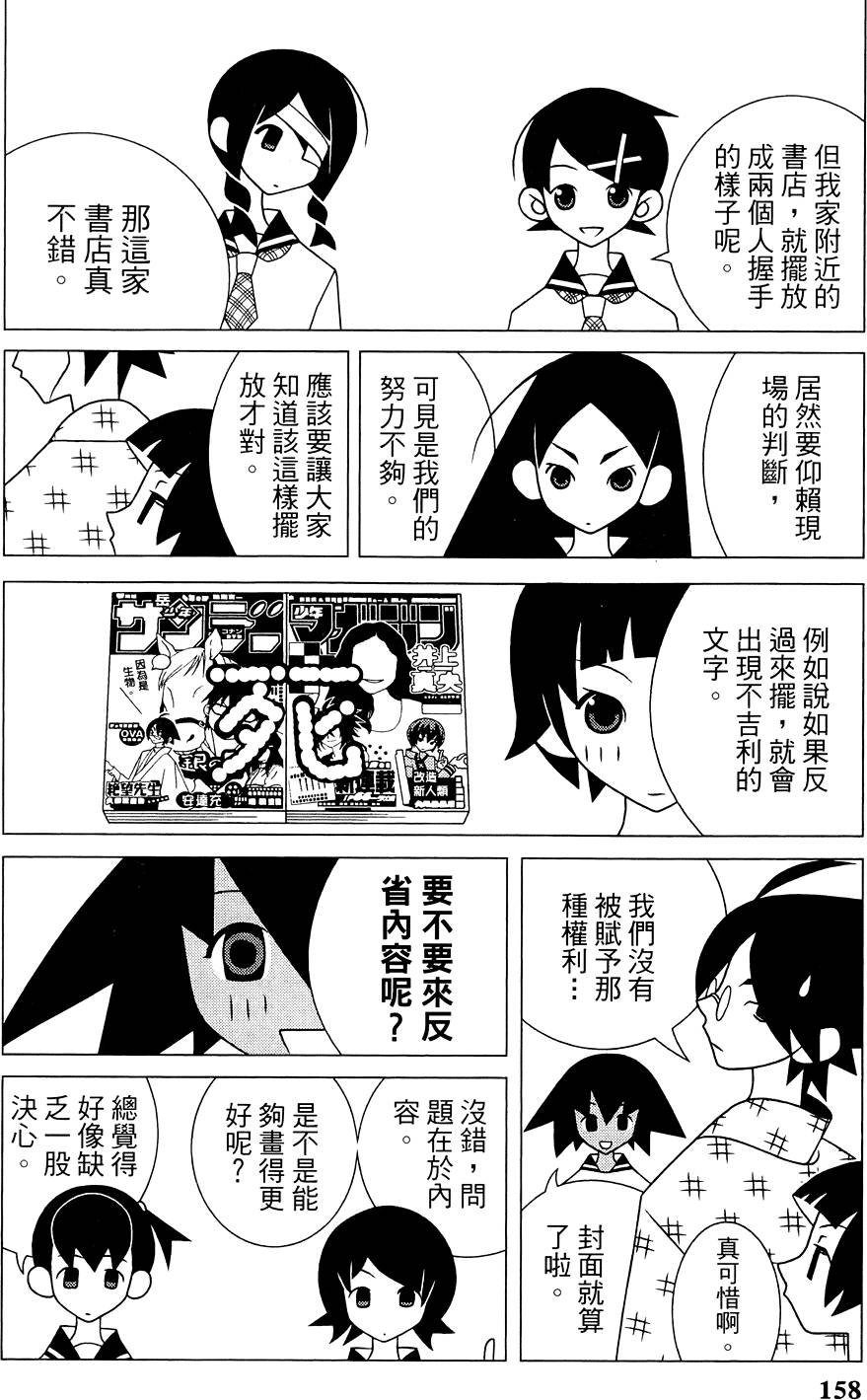 第26卷