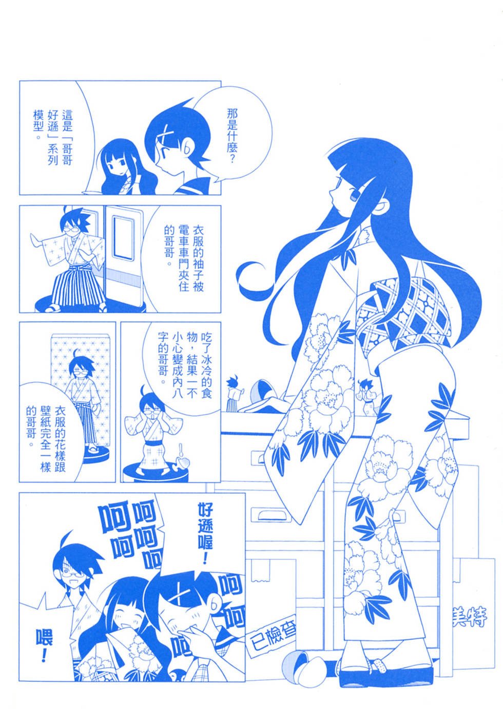 第27卷