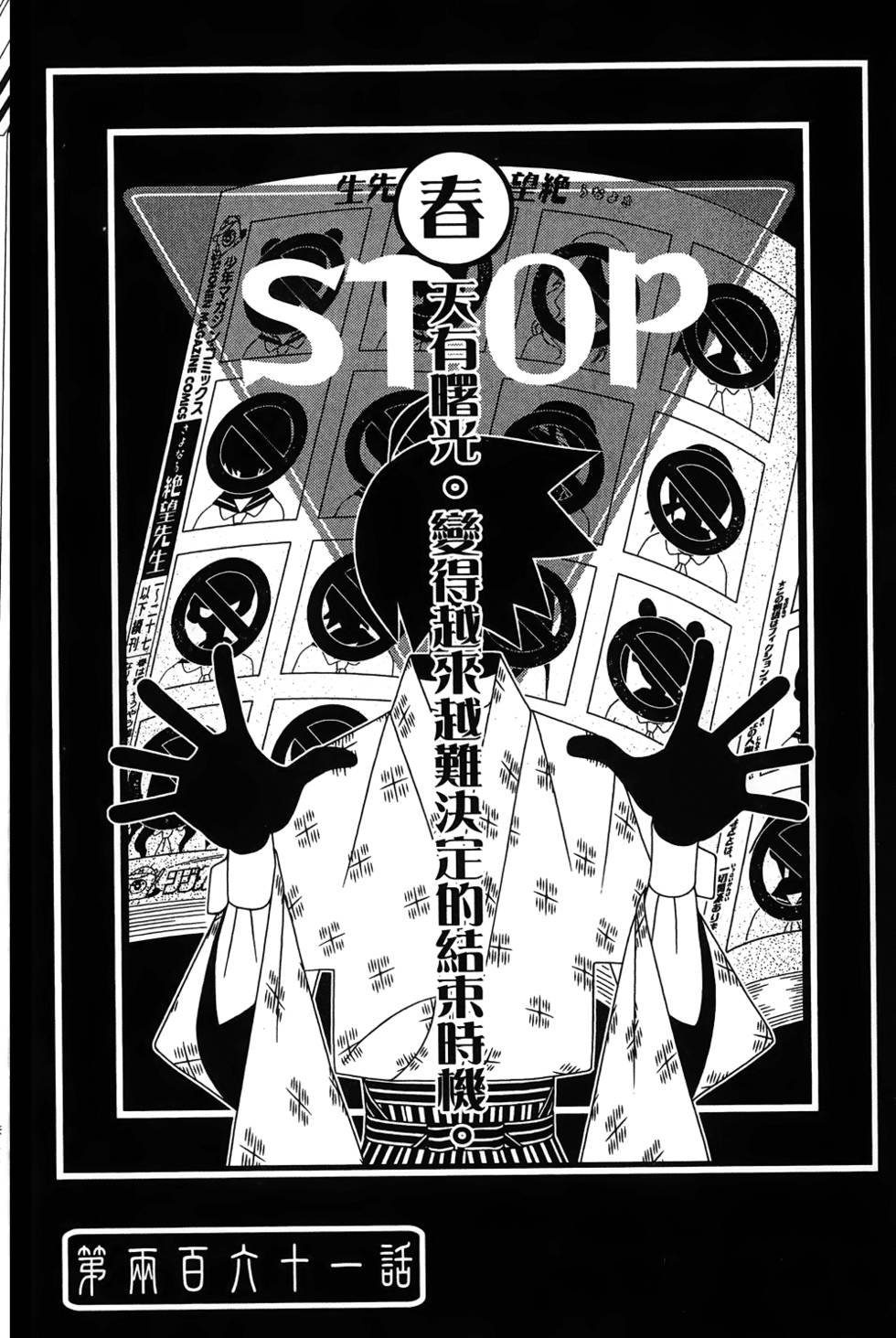 第27卷