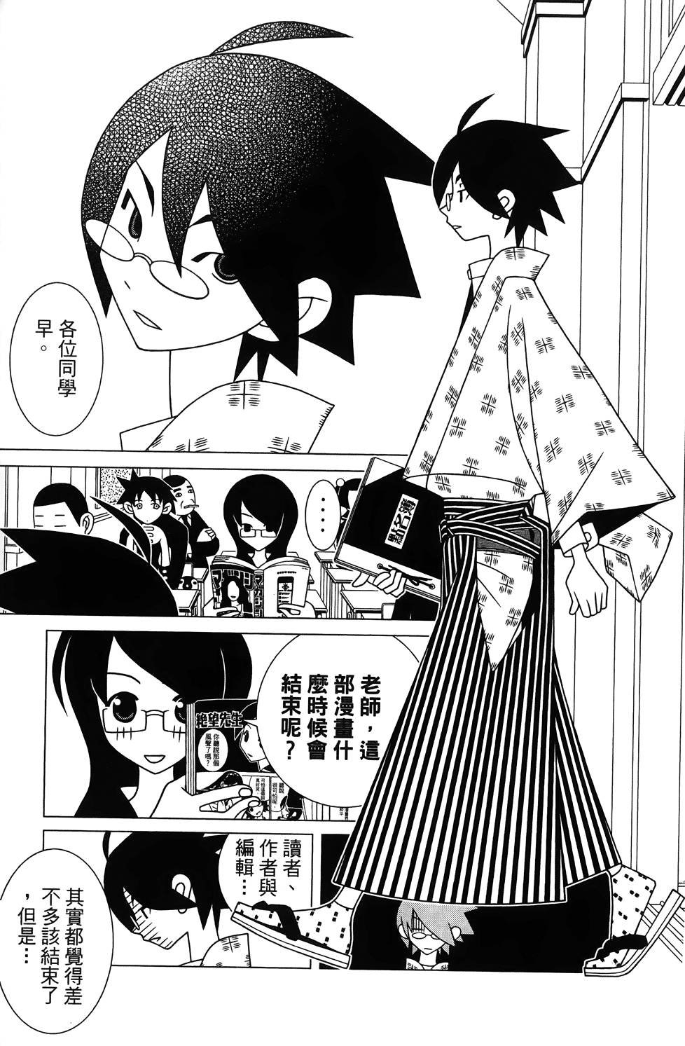第27卷