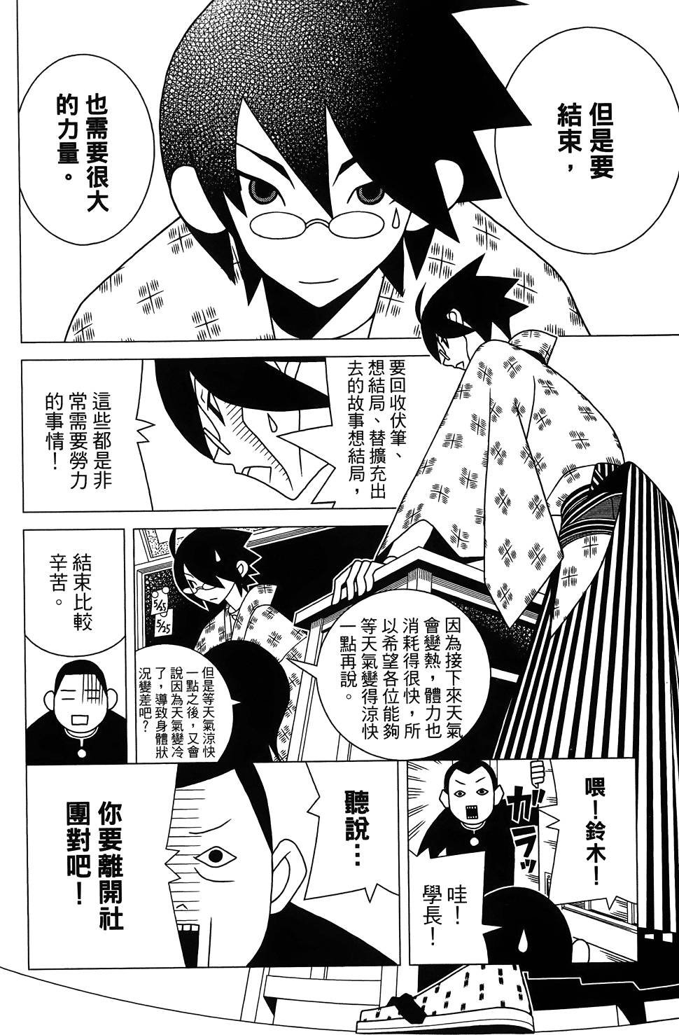 第27卷
