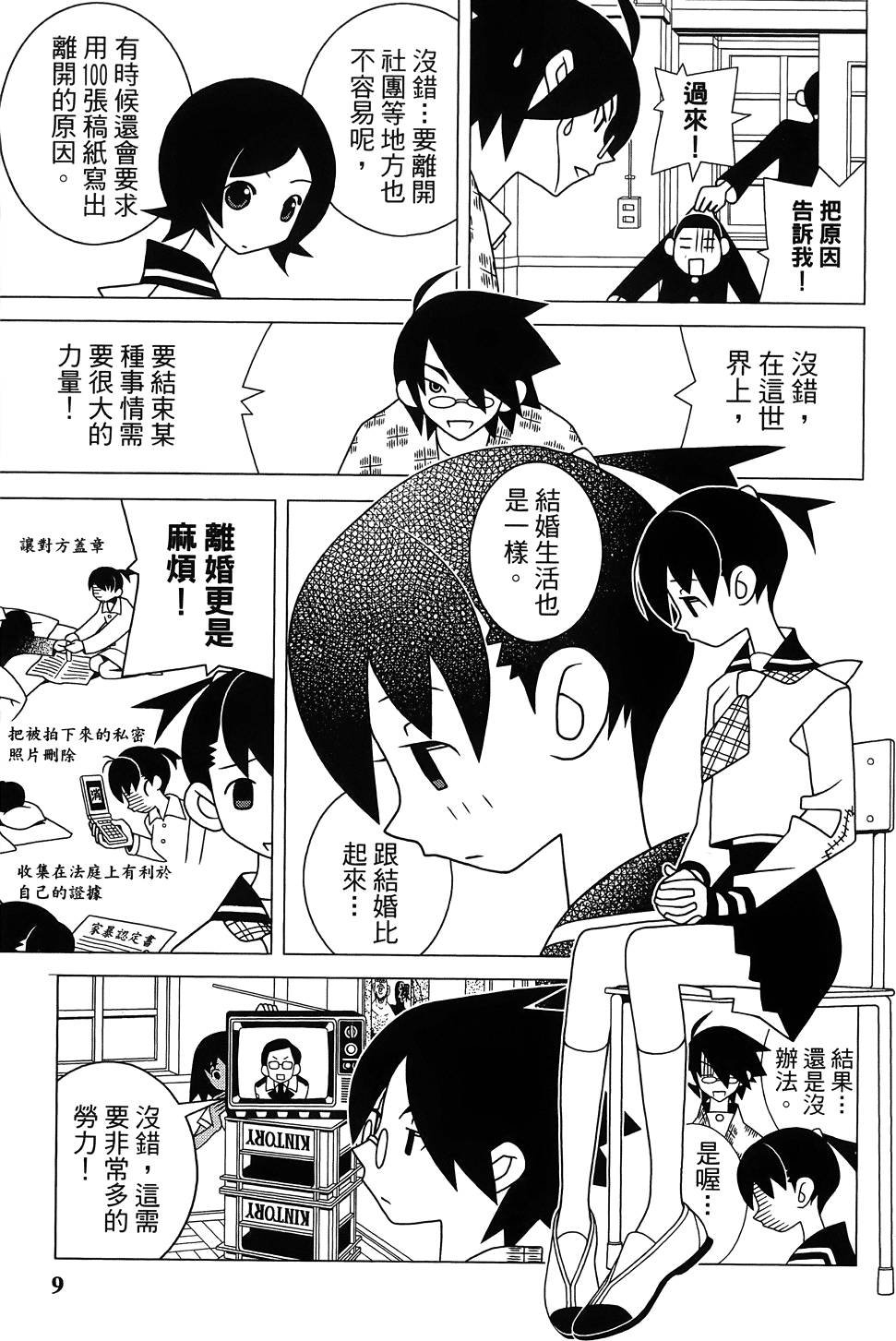 第27卷