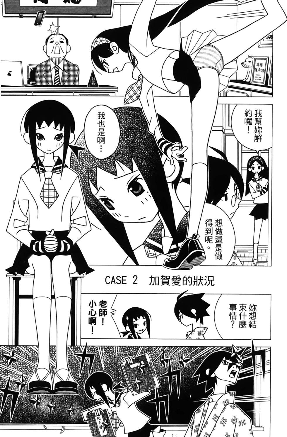 第27卷