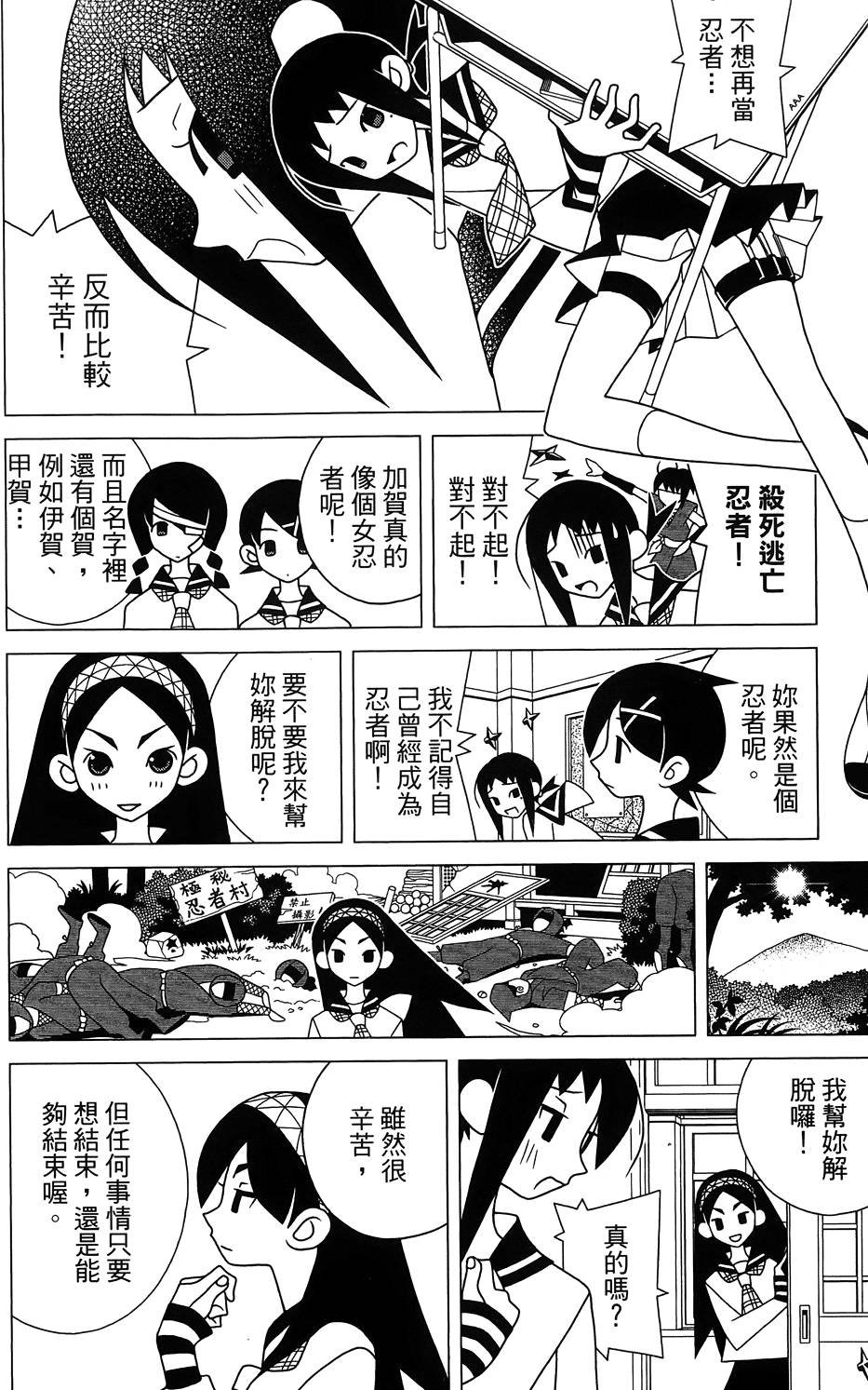第27卷