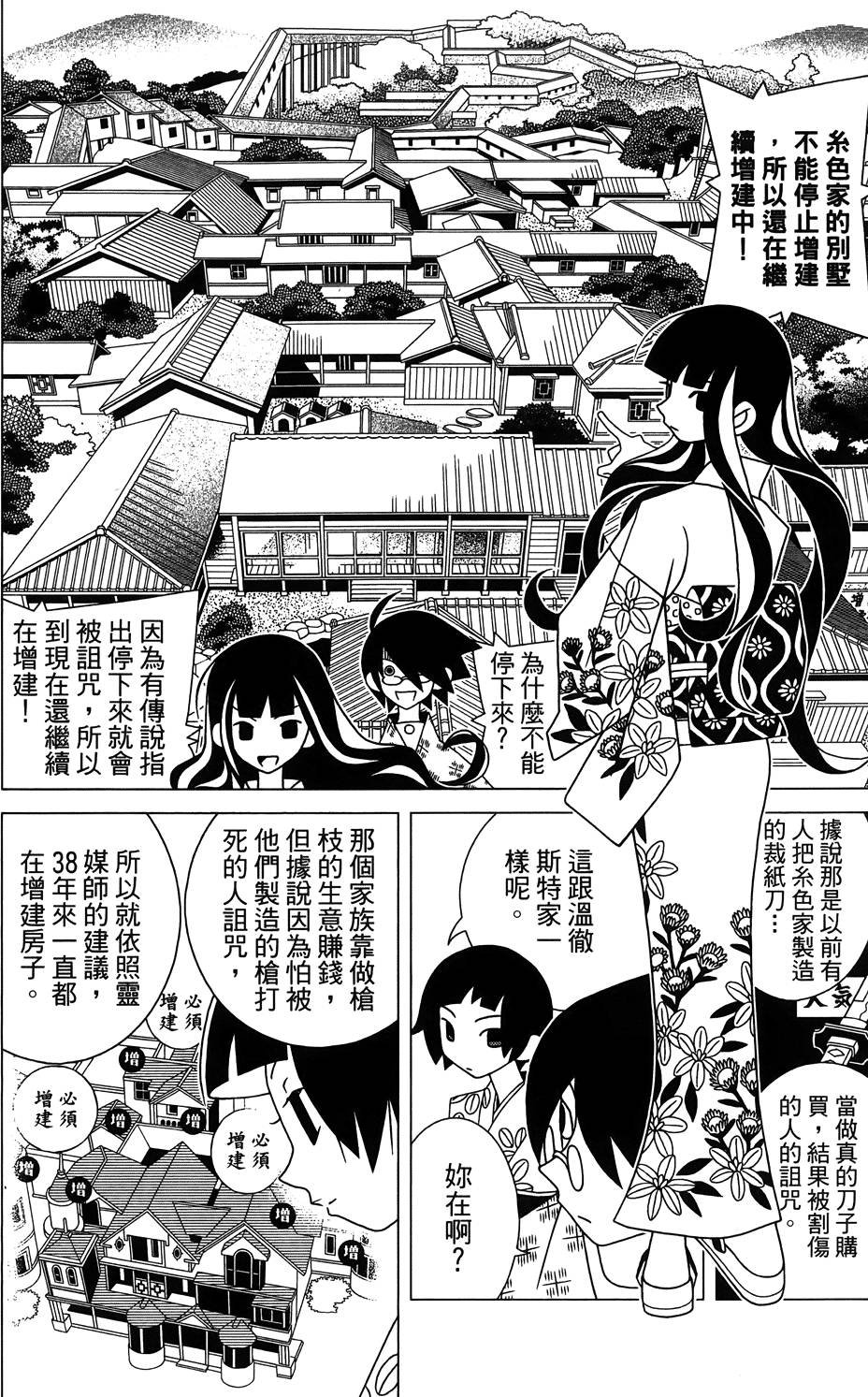 第27卷