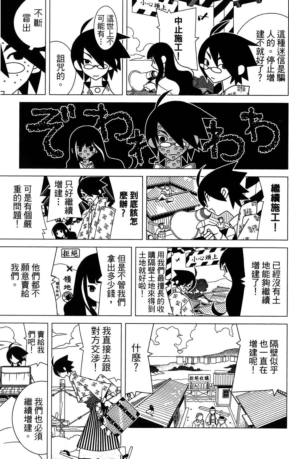 第27卷