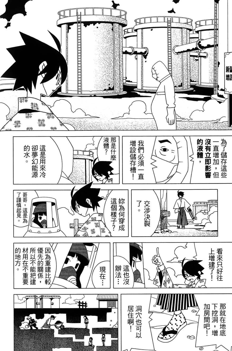 第27卷