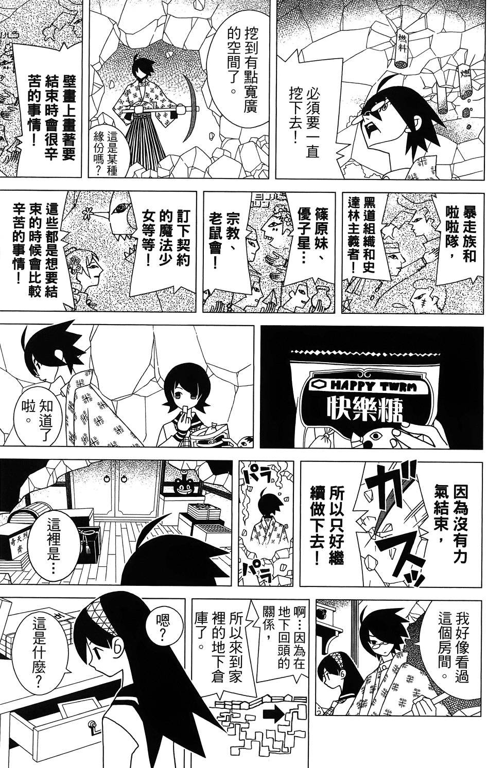 第27卷