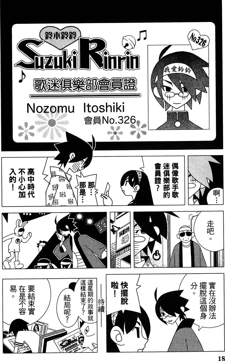 第27卷