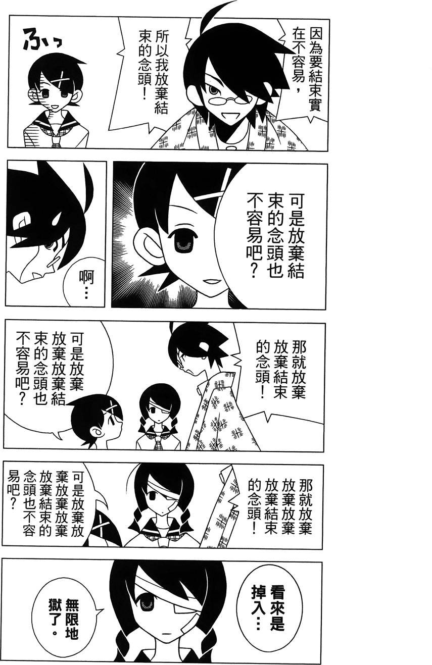 第27卷