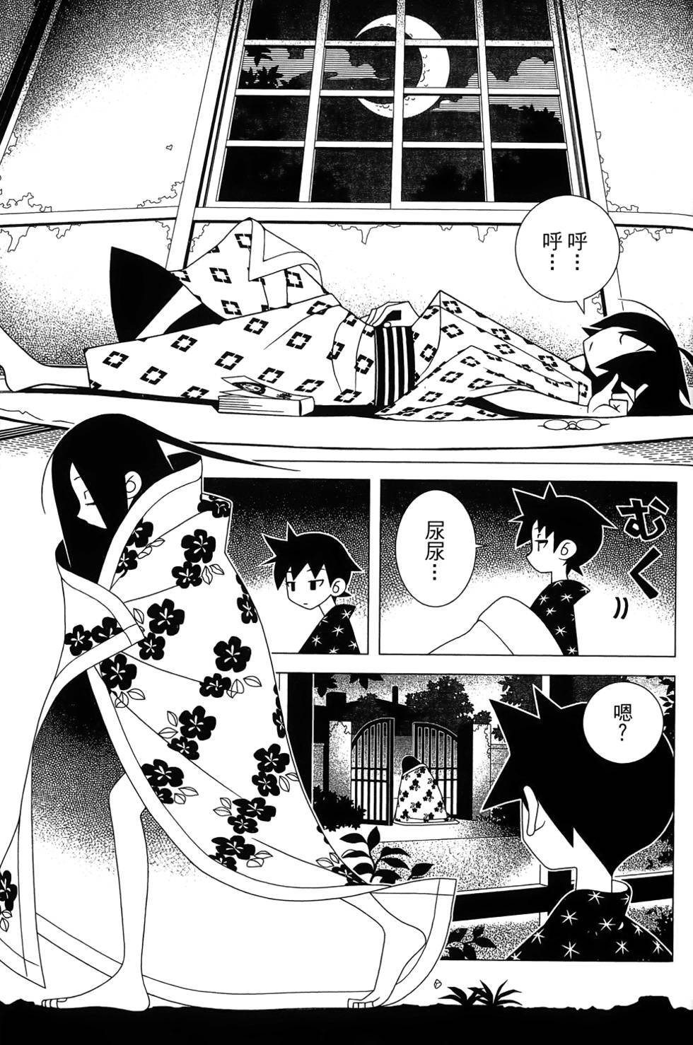 第27卷