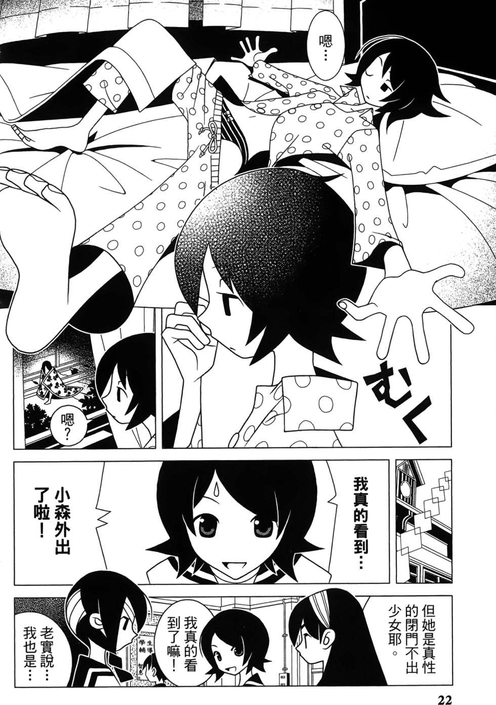 第27卷