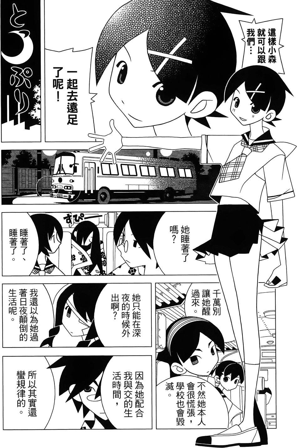 第27卷