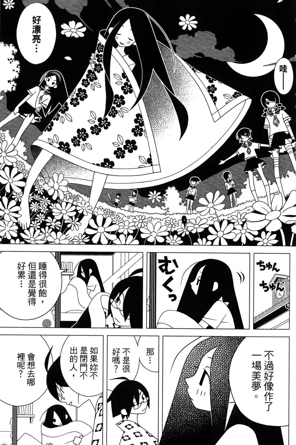 第27卷