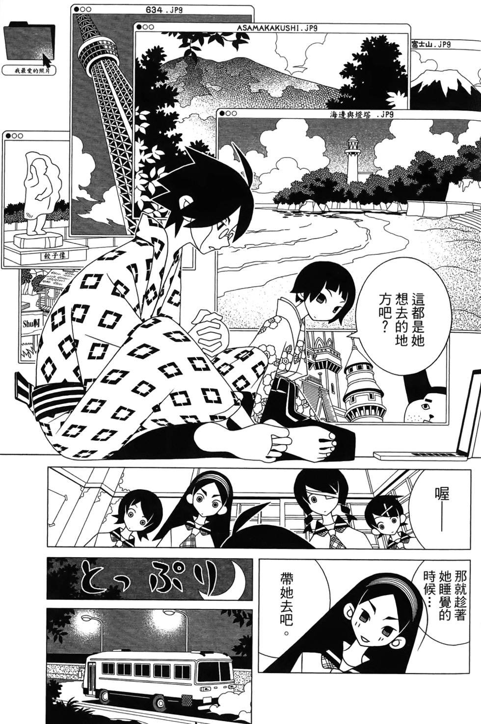 第27卷