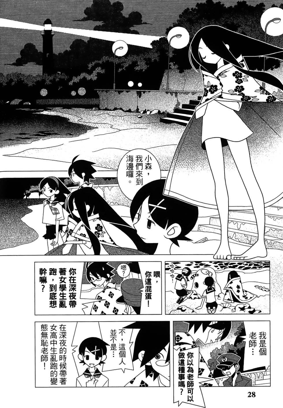 第27卷