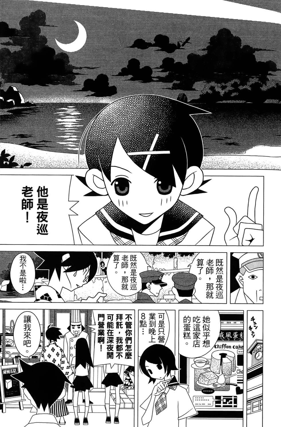 第27卷