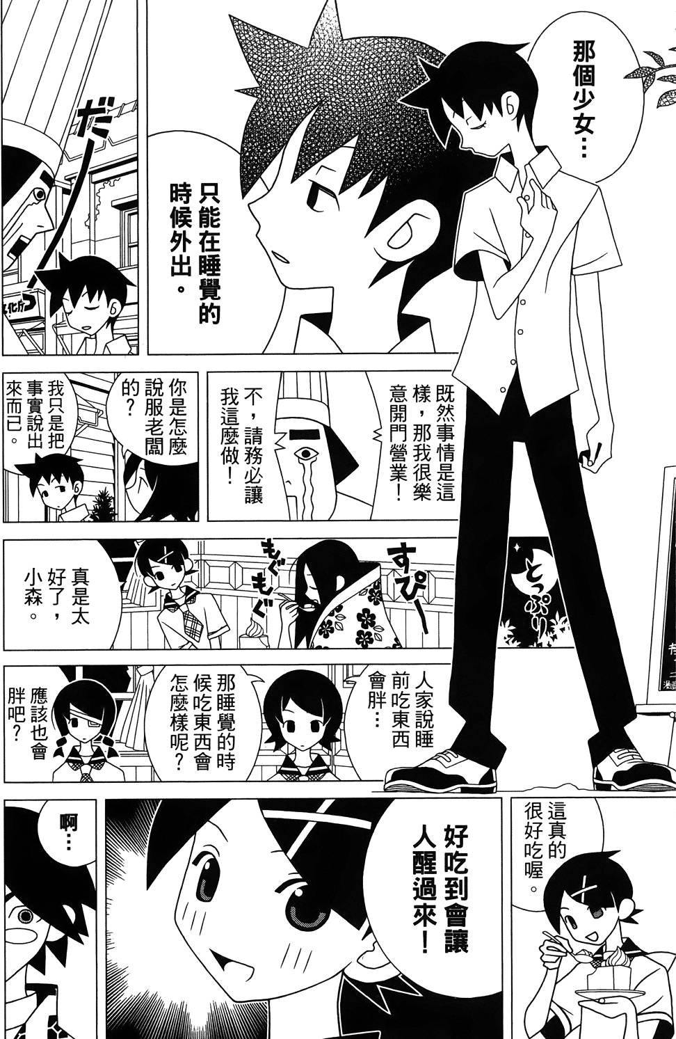 第27卷