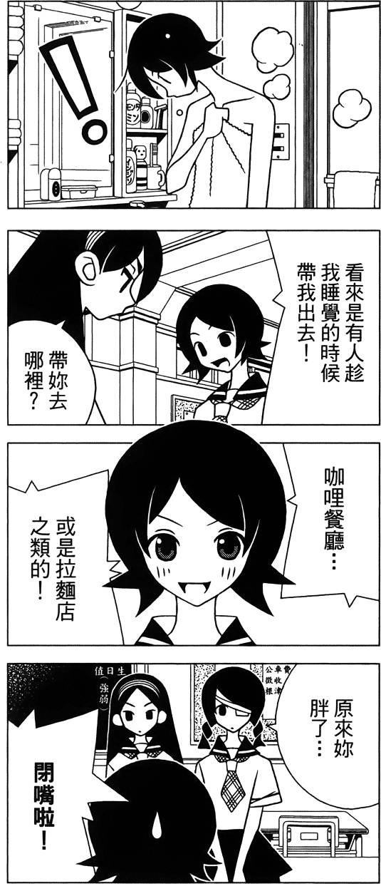 第27卷